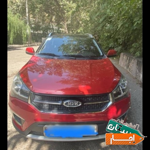 اجاره روزانه خودرو با راننده