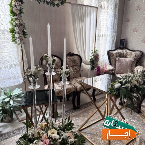 ظروف کرایه