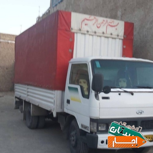 اتوبار باربری سعادت بار پرند اسلام شهر واوان