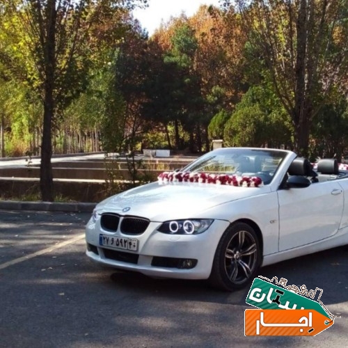اجاره ماشین عروس