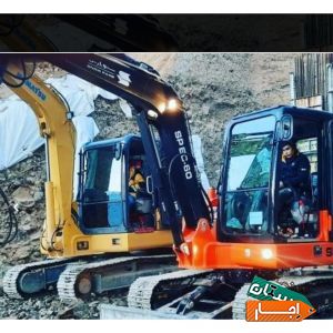 اجاره مینی بیل بابکت خاکبرداری