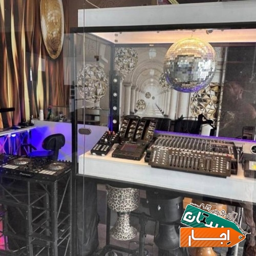 خدمات دیجی dj برای مهمانی