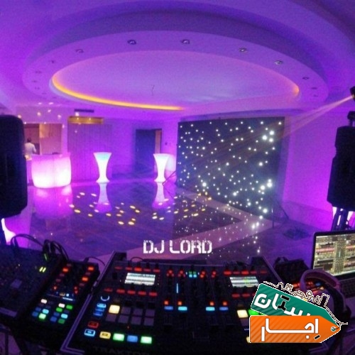 خدمات دی جی حرفه ای مراسم DJ موزیک مجالس خاص