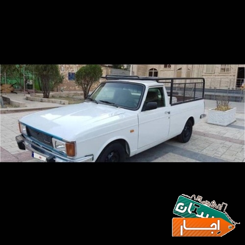 اجاره وانت پیکان