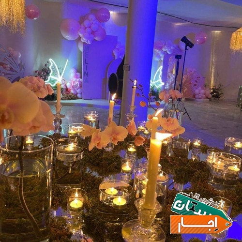 اجاره سالن تشریفات مراسم نامزدی تولد مادر کودک