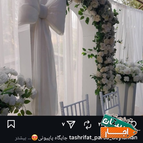 تصویر ۳