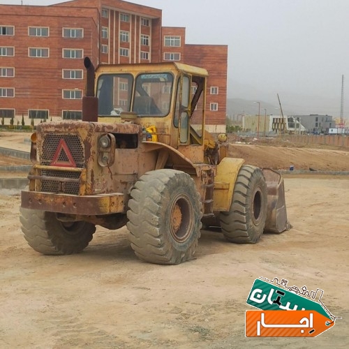 اجاره لودر کامیون