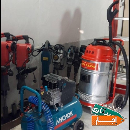 اجاره ابزار هیلتی دریل فرز پمپ باد میخکوب نردبان