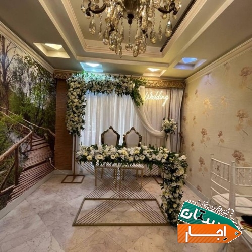 اجاره و اجرای سفره عقد و دیزاین بله برون