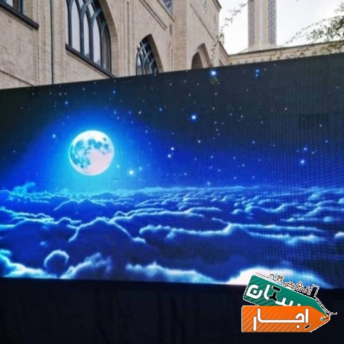 اجاره تلویزیون شهری