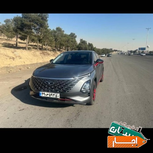 اجاره خودرو با راننده