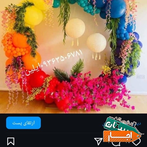 تصویر ۲۳