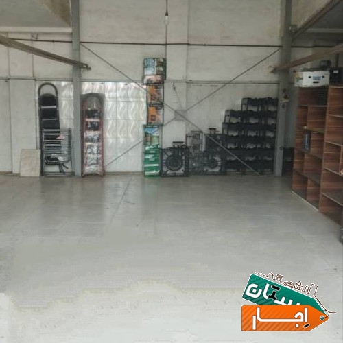 اجاره انبار