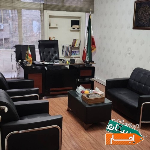 اجاره اتاق اداری مبله اختصاصی فول امکانات