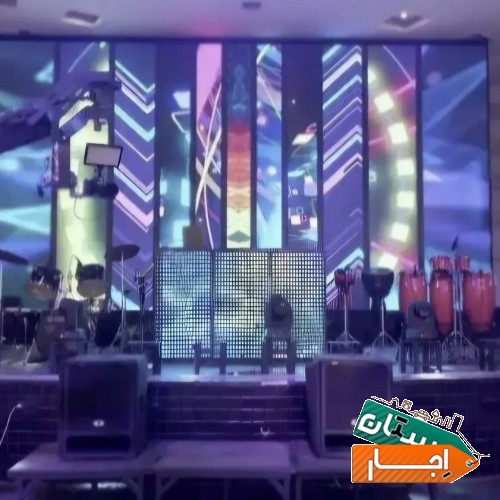 دیجی مراسم دیجی تولد دیجی عروسی بندموزیک گروه موزیک مهدی موزیک فردیس