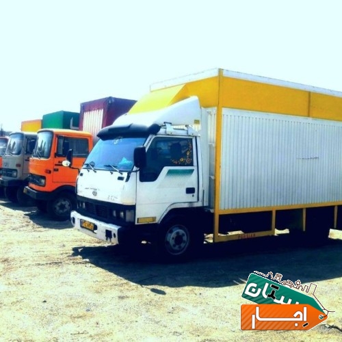 خدمات باربری عدالت بارتهران وکرج و انبار