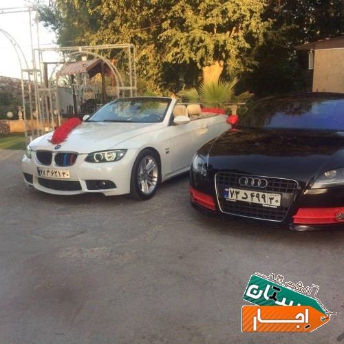 اجاره ماشین عروس کروک