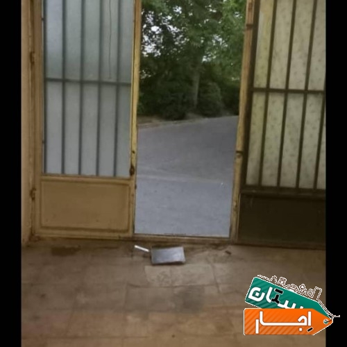 اجاره خانه مجردی