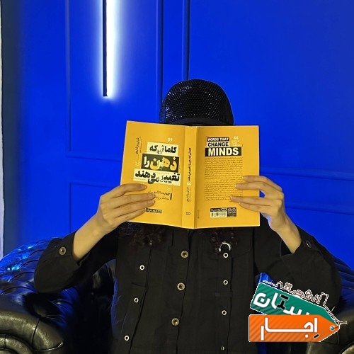تصویر ۱۰