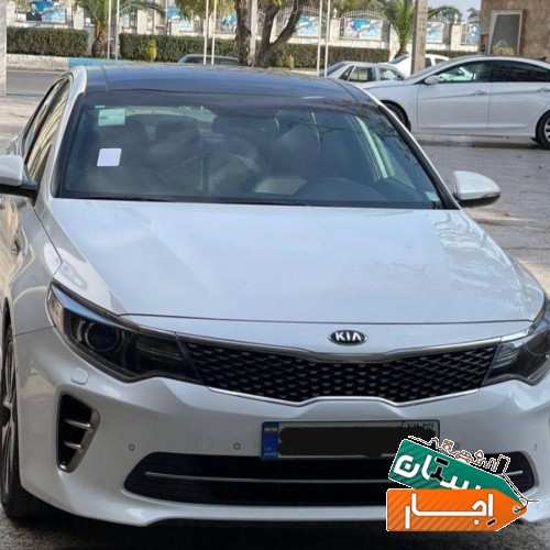اجاره خودرو اپتیما جی تی لاین قیمت مناسب