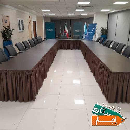 اجاره میز کنفرانس