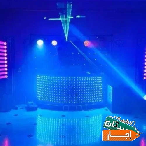 اجاره سالن تولد اجتماعات عقد و عروسی