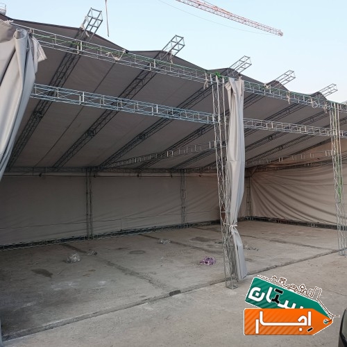 اجاره چادر برزنتی و نمایشگاهی چادر فروتن نصب چادر تعمیر چادر برزنتی