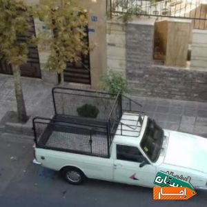 کرایه وانت بار وانت تلفنی وانت اجاره تهرانپارس