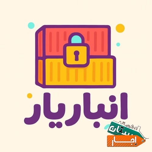 تصویر ۲