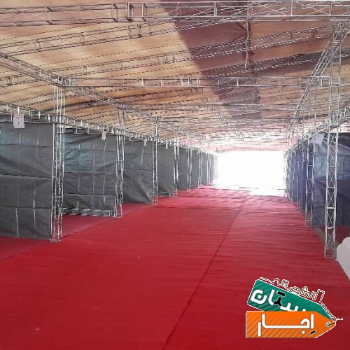 تصویر ۲