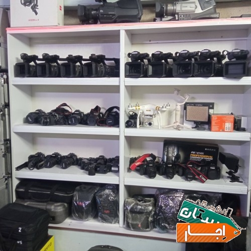 اجاره تجهیز کالا و آفیش انواع تجهیزات تصویر و صدابرداری