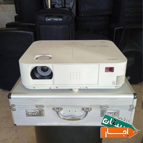 اجاره ویدئو پروژکتور