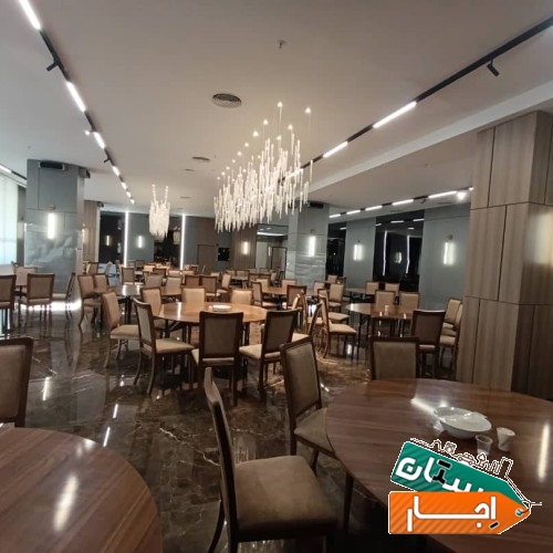 اجاره سالن همایش ، مجالس ، ورکشاپ