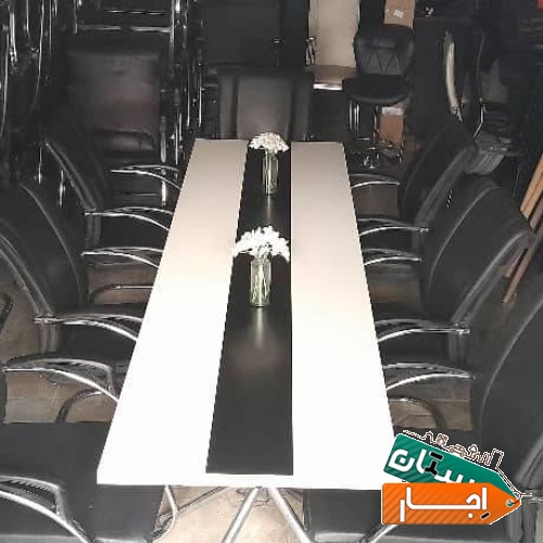 اجاره میز و صندلی اداری ویژه اجاره/ میز و صندلی کنفرانسی