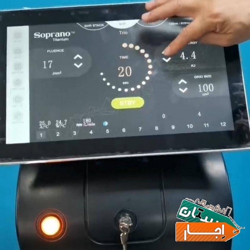 اجاره روزانه ،ماهانه دستگاه لیزر تیتانیوم 2023