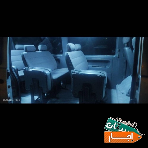 اجاره ون