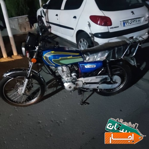 تصویر ۳