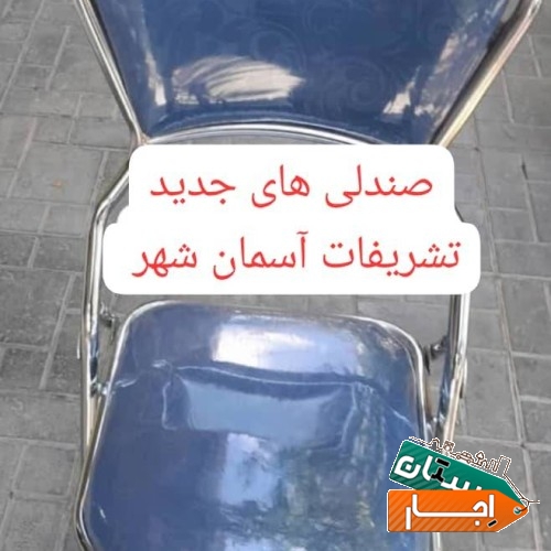 تصویر ۴