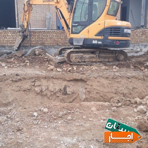 اجاره مینی بیل