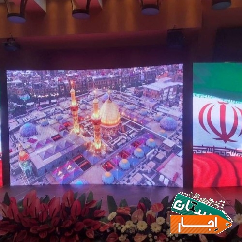 تلویزیون شهری توی وال اجاره led استیج نمایشگاهی
