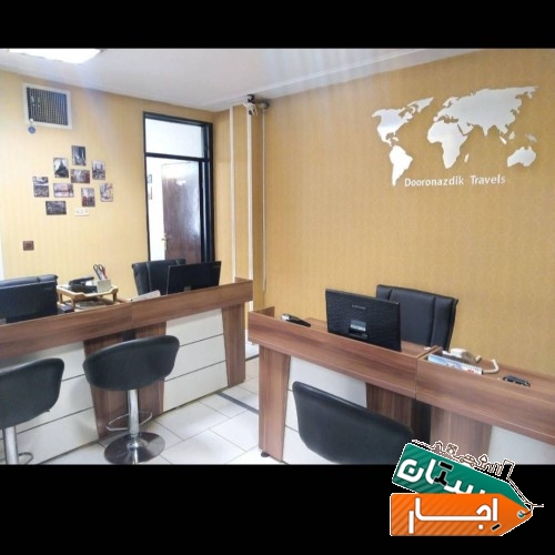 اجاره کانتر آژانس هواپیمایی