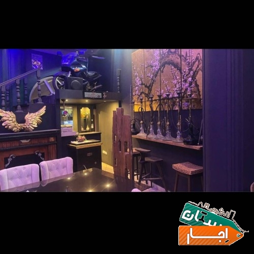 اجاره کافه کترینگ صبحانه