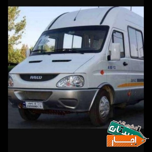 اجاره مینی بوس 19 نفره