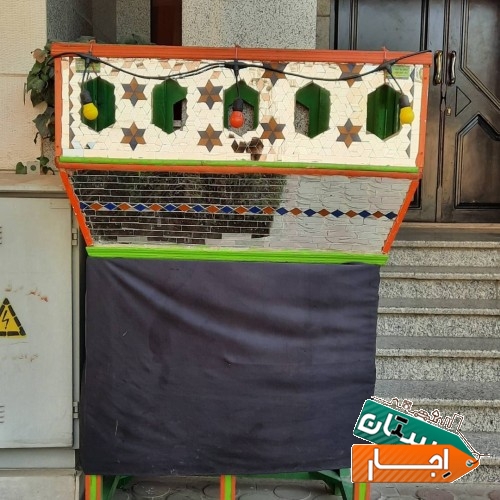 کرایه تفت اصفهان 09162030401