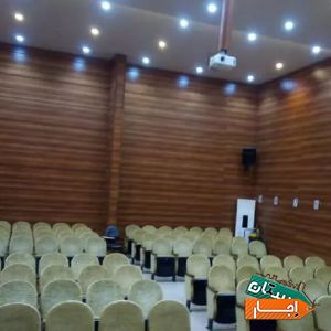 اجاره سالن همایش،آمفی تئاتر، اتاق کنفرانس و کلاس با بهترین شرایط