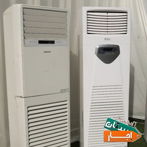 اجاره کولرگازی، پنکه وخدمات مجالس