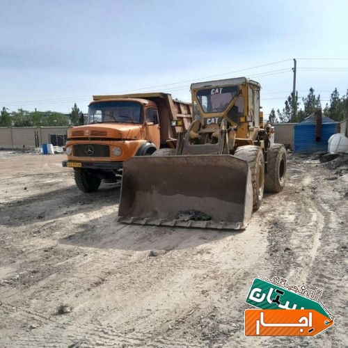 اجاره لودر