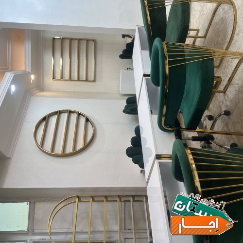 اجاره لاین های سالن زیبایی
