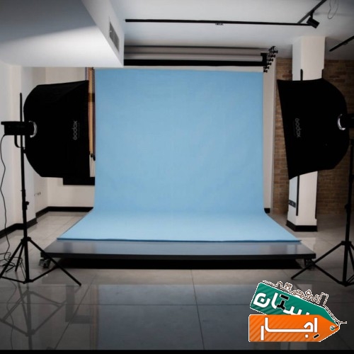 اجاره استودیو