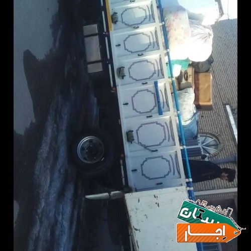 الوند باری چوبی فلزی